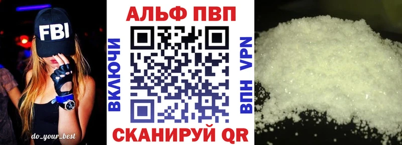 Купить Бошки Шишки  Codein  КОКАИН  ГАШИШ  МЕФ  Кохма