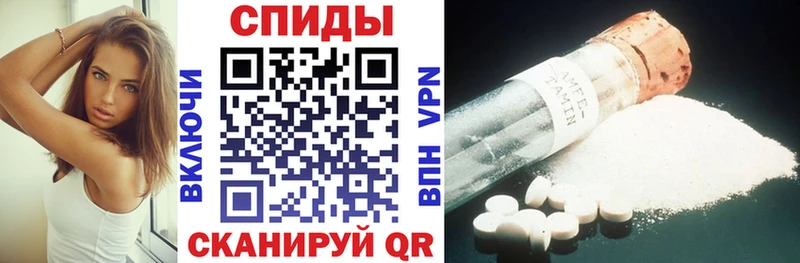 Купить где  Кохма  Амфетамин Розовый 