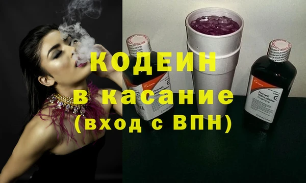 MDMA Premium VHQ Бугульма