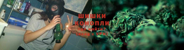 марки lsd Богданович