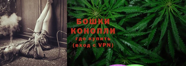 марки lsd Богданович
