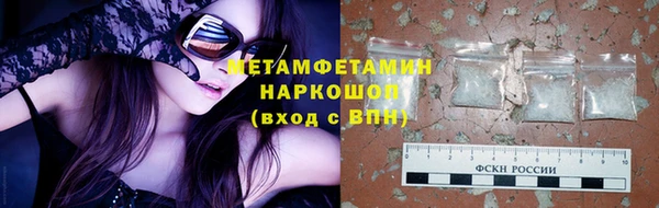 марки lsd Богданович