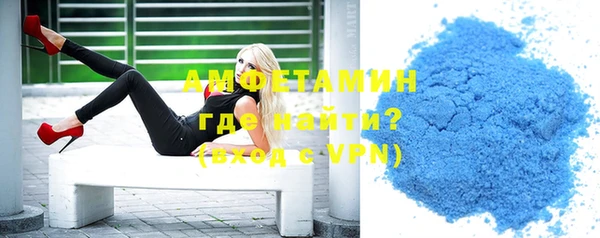 MDMA Premium VHQ Бугульма