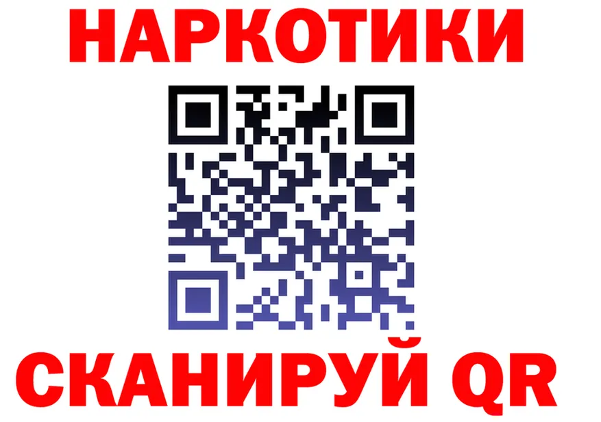 APVP СК КРИС ссылки даркнет hydra Кохма
