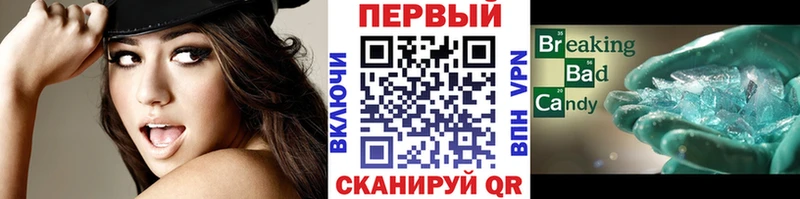 Купить где  Кохма  Первитин Декстрометамфетамин 99.9% 