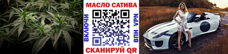 Купить где  Кохма  Дистиллят ТГК жижа 